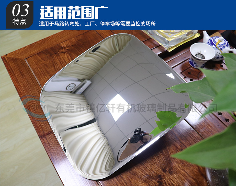 廠家直銷反光鏡