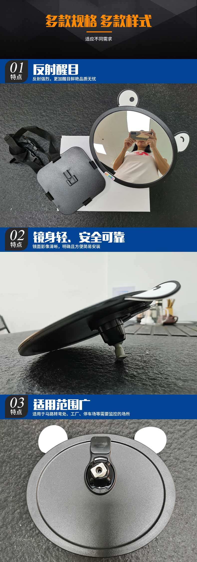 多款規(guī)格