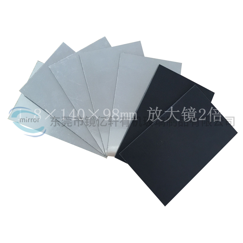 直供PC防霧鏡 浴室鏡廠家