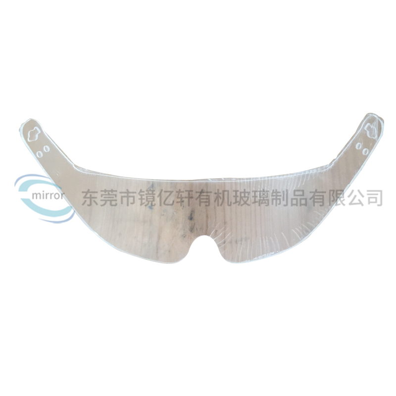 PC防霧護(hù)目鏡 工人防護(hù)眼鏡