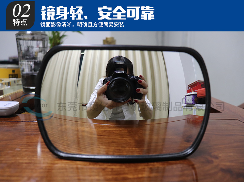 路廣角鏡定制