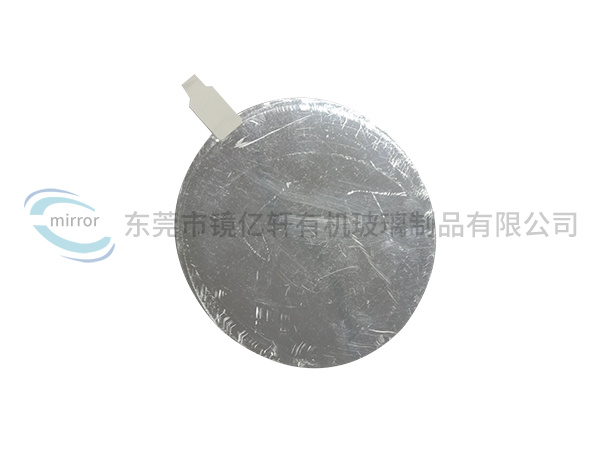 凹面鏡銷(xiāo)售