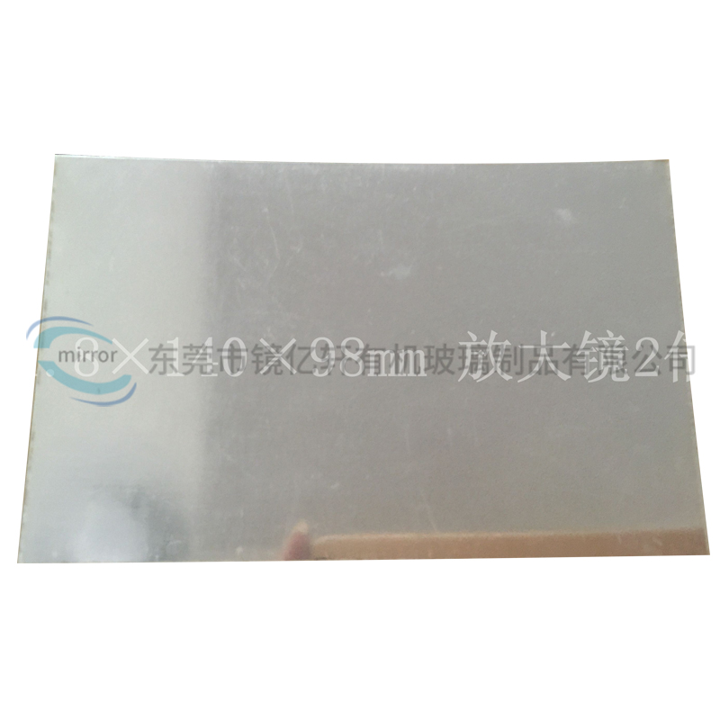 廠家直銷 PC防霧鏡