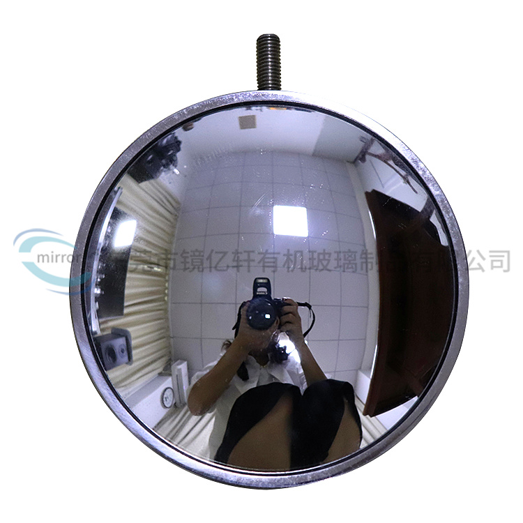 特價(jià)直銷室內(nèi)外反光鏡 球面鏡 凹凸鏡 雙面球面鏡（中直徑12）